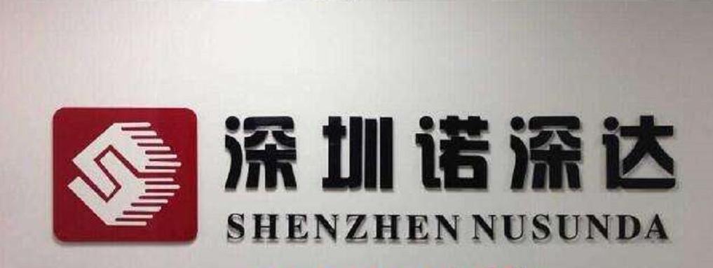 计算机网络工程的设计与施工;通讯设备,通信设备的上门安装与销售